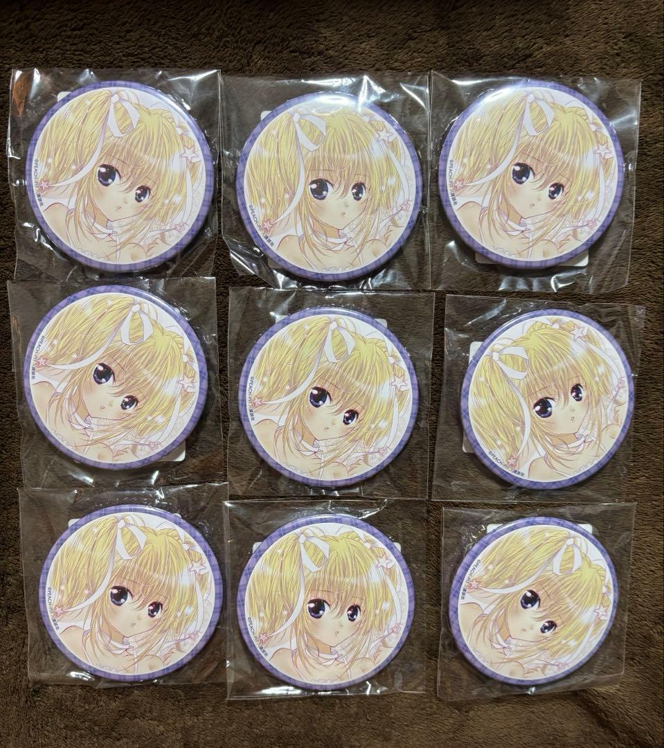 しゅごキャラ くじ 歌唄 9点セット