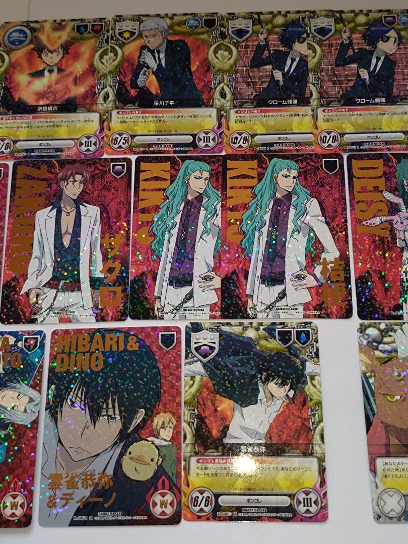 公*o様 家庭教師ヒットマンREBORN! リボーン CCG 10弾 SR R