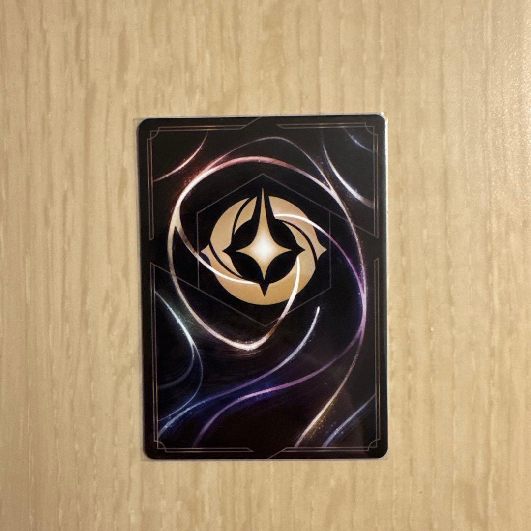 ロルカナ　ヴァネロペ・フォン・シュウィーツ　エンチャンテッド　星々の輝