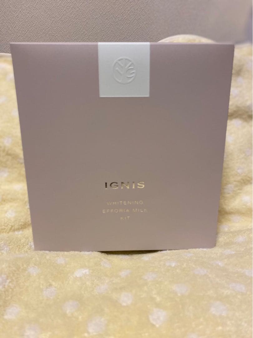 イグニスホワイトニングエフフォーリアミルクキット