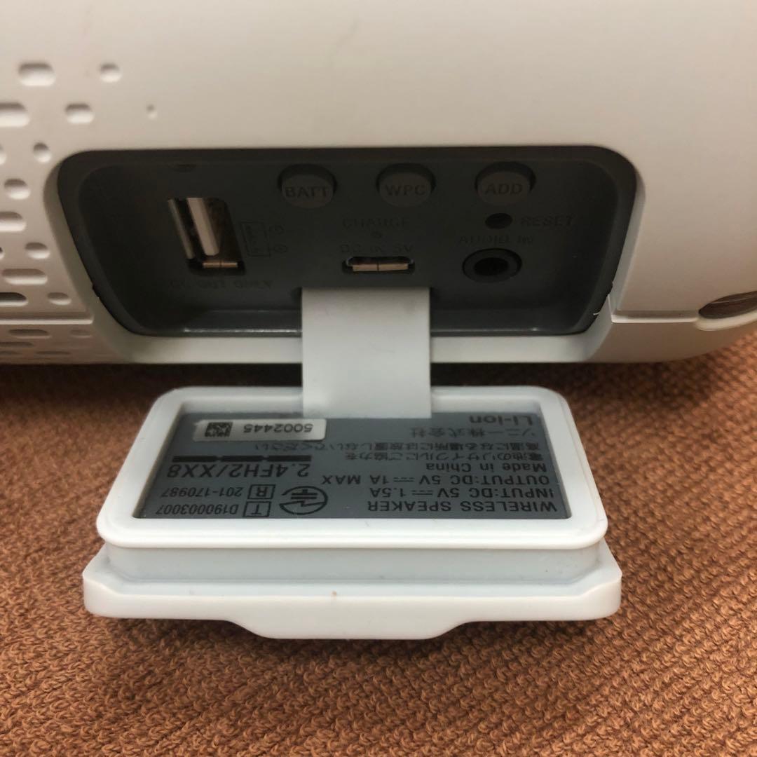 SONY SRS-XB32 スピーカー　ソニー