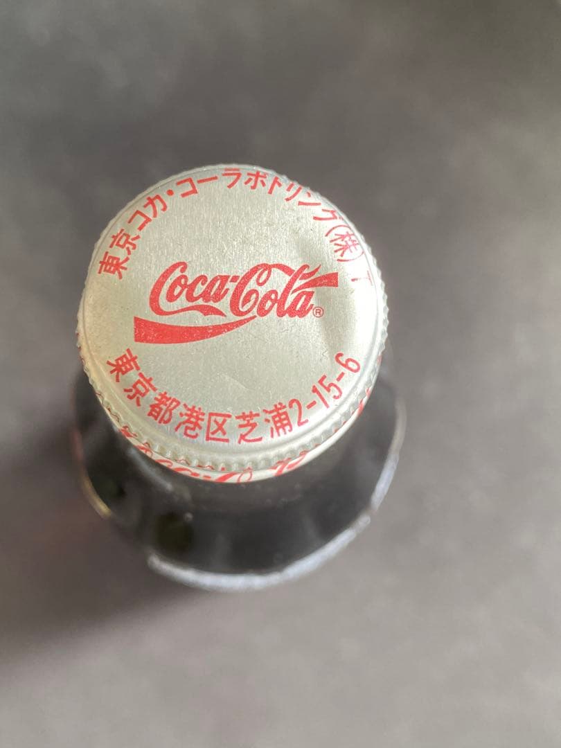 【未開栓!ヴィンテージコカコーラ】1956年製エンボス加工US製CocaCola