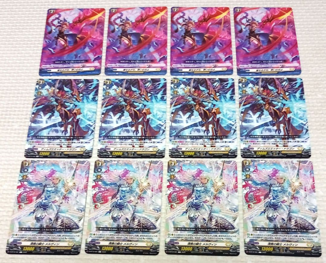 夜天凶襲　ケテルサンクチュアリ　6種類 各4枚　セット