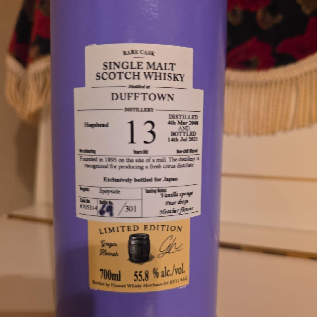 [終売] 未発売 <301本29番>LADY GLEN DUFFTOWN13年