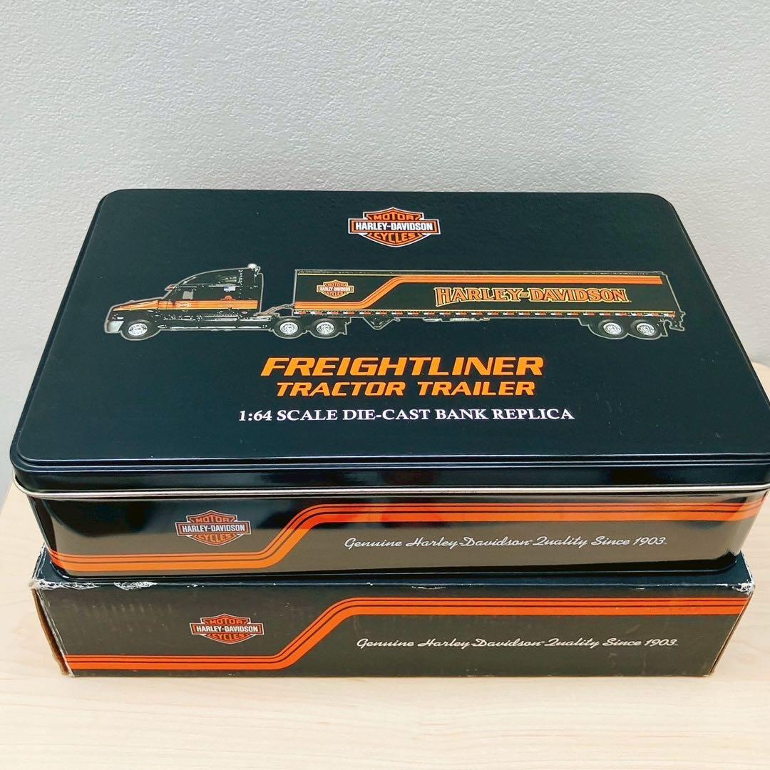 ハーレーダビットソン　トレーラー　おまけつき