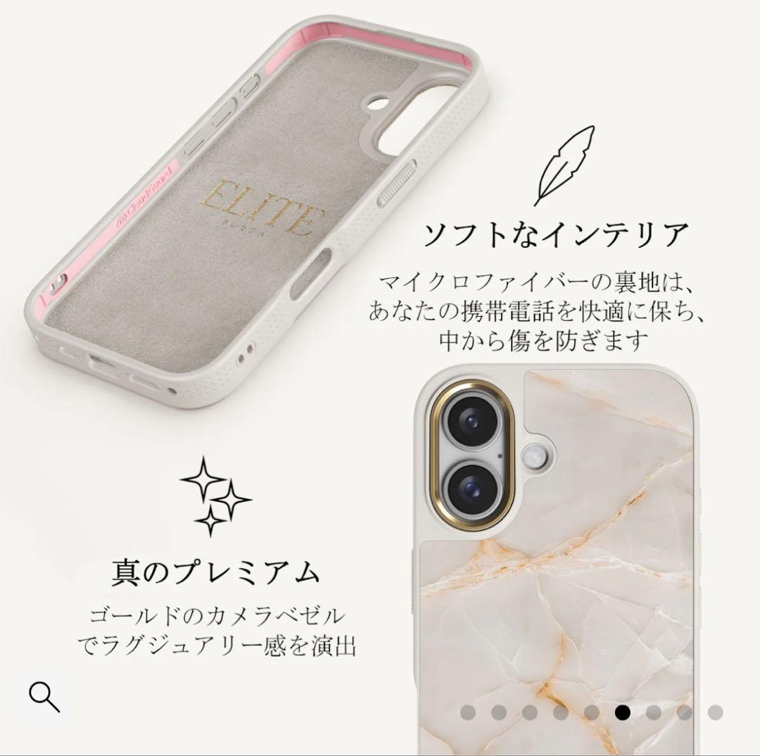 BURGA ブルガ　iPhone16ケース　Vanilla Sand 高級ライン
