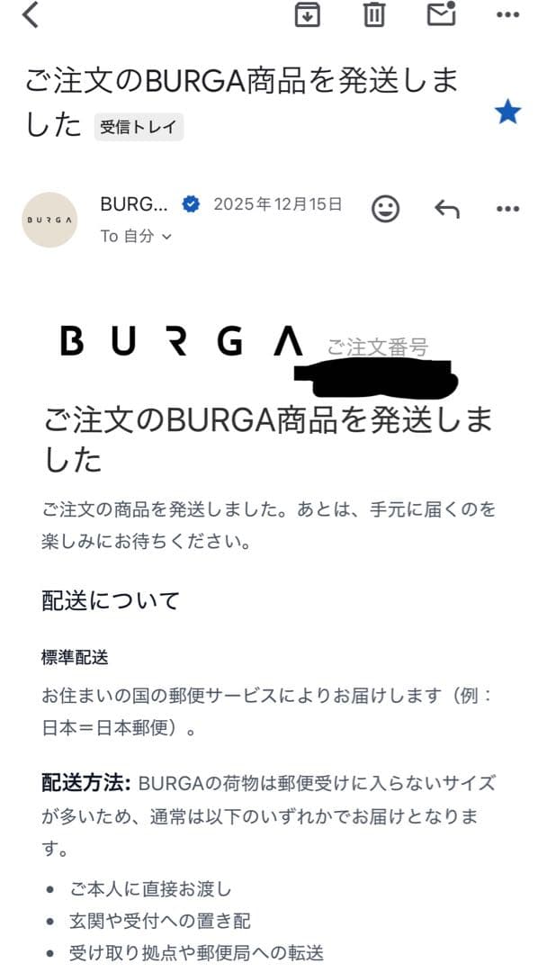 BURGA ブルガ　iPhone16ケース　Vanilla Sand 高級ライン