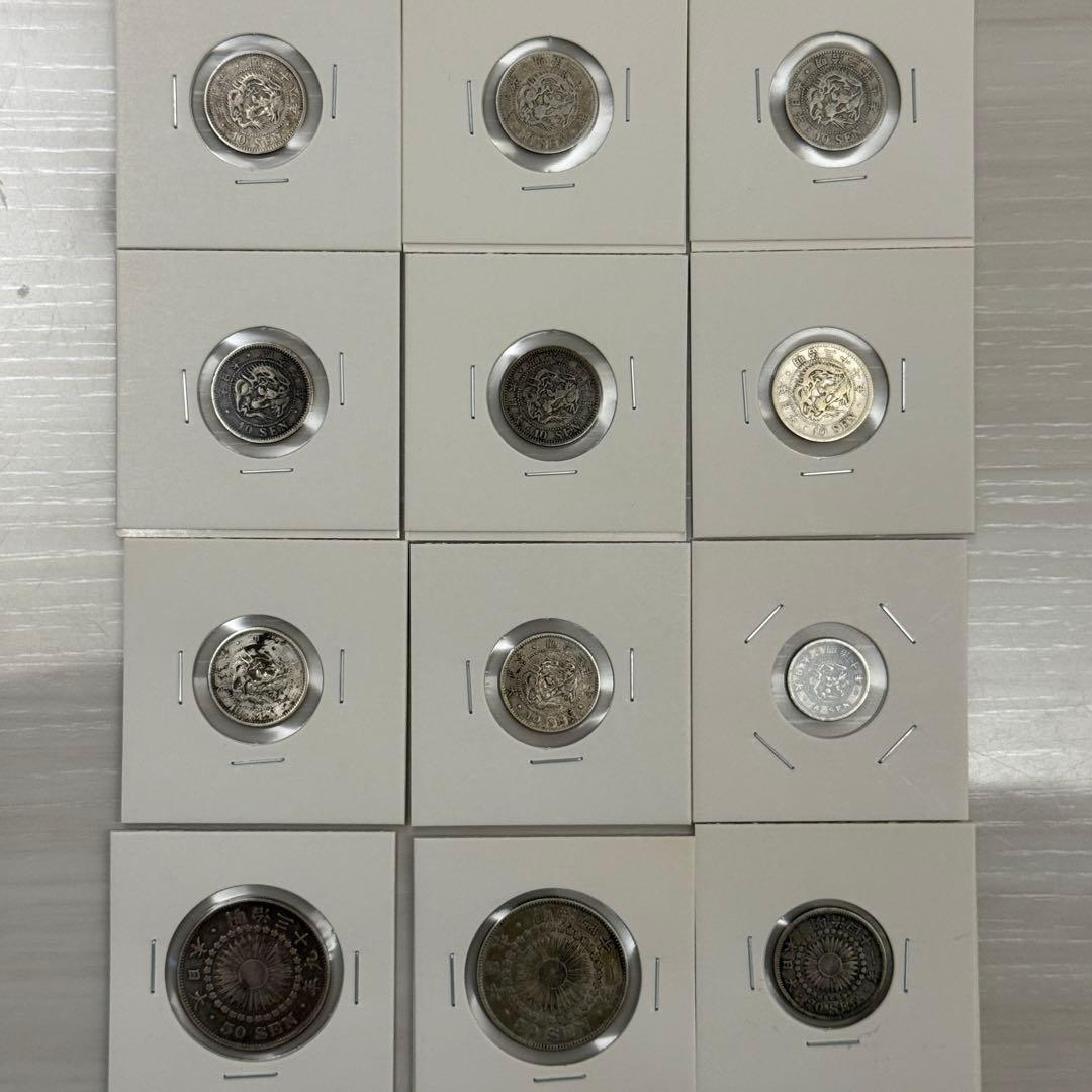 竜10銭銀貨　十銭銀貨　竜5銭銀貨　五銭銀貨　明治　古銭　ほか　銀貨　まとめ