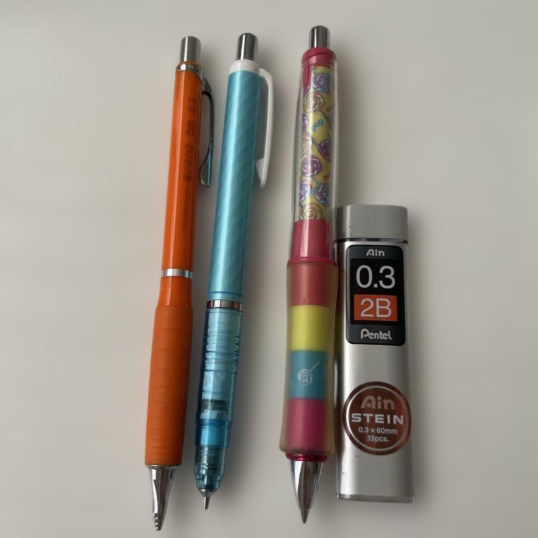 シャープペンシル19本セット