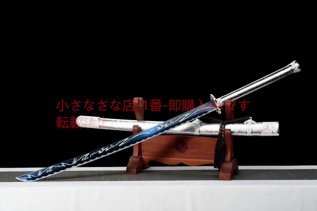 『繍春刀——白鳳』  古兵器 武具 刀装具 日本刀 模造刀 居合刀