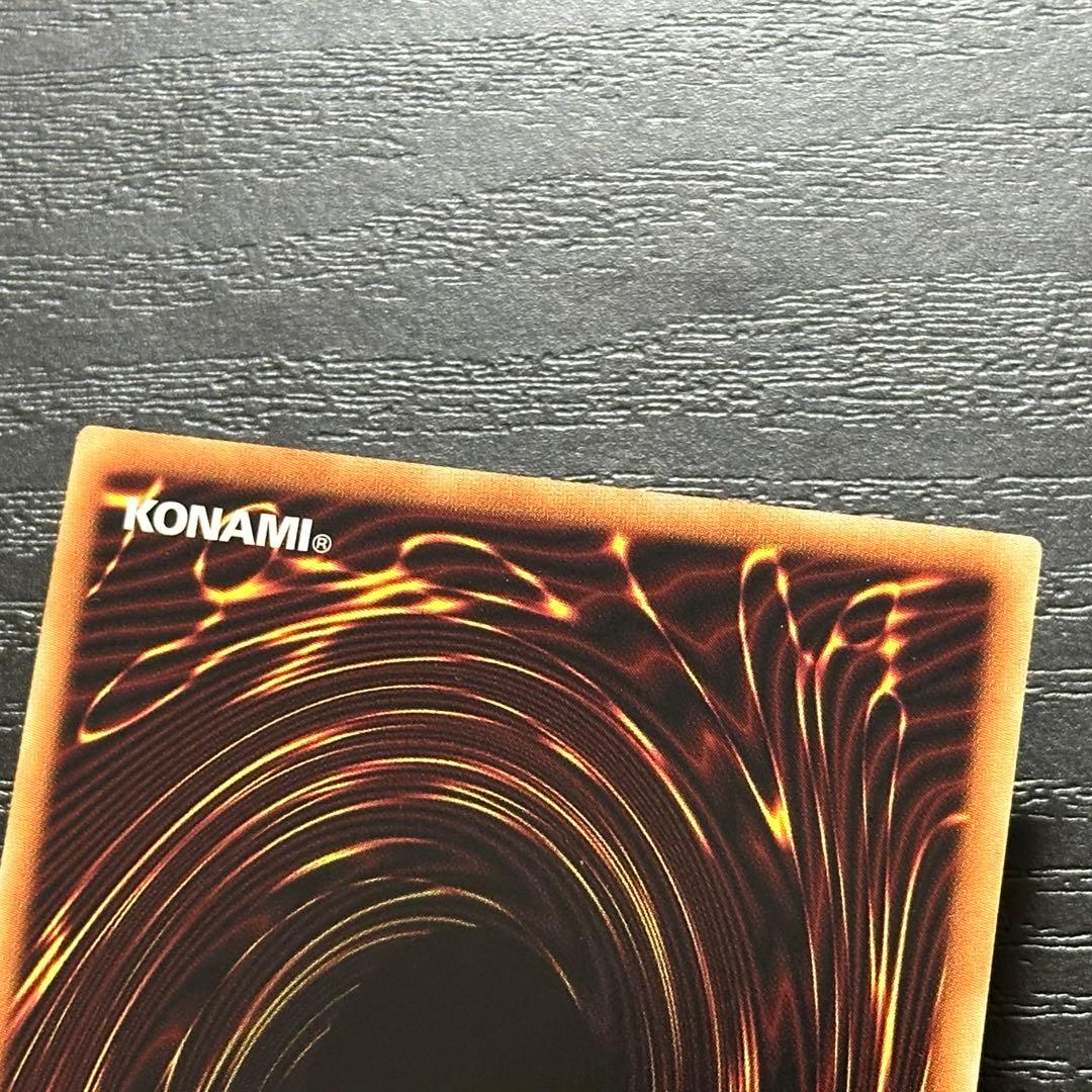 遊戯王 白の聖女エクレシア プリズマ 3枚