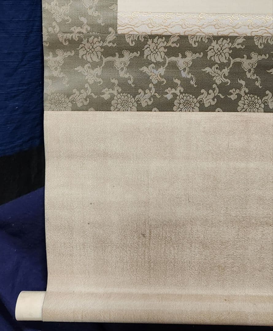 【雪中鷲図】久保田桃水 2699 ワシ 掛け軸 肉筆 共箱