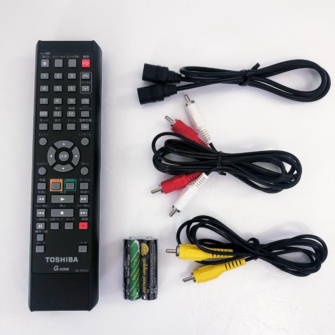 【美品】TOSHIBA 東芝 DVD VHS 一体型 ビデオデッキ 取説・箱付き