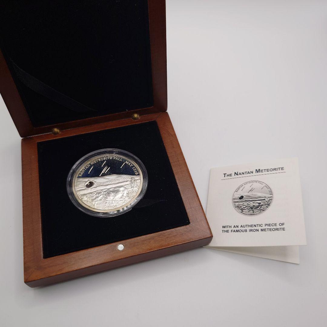 パラオ共和国 5ドル 2006年 銀貨 h2006