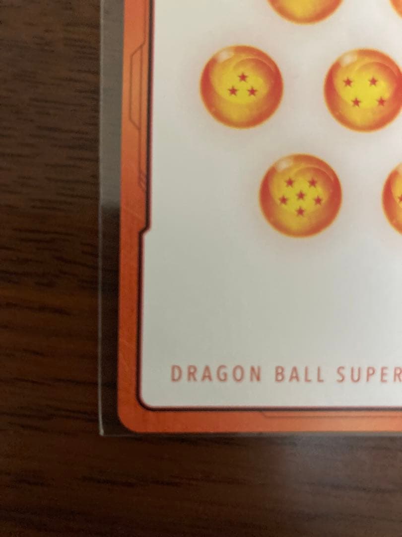 E-82 エナジーマーカー パラレル