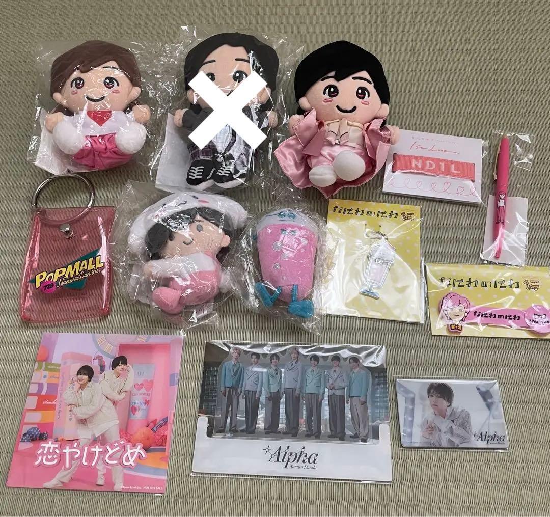 なにわ男子 道枝駿佑 グッズ 公式写真 CD DVD Blu-ray まとめ売り