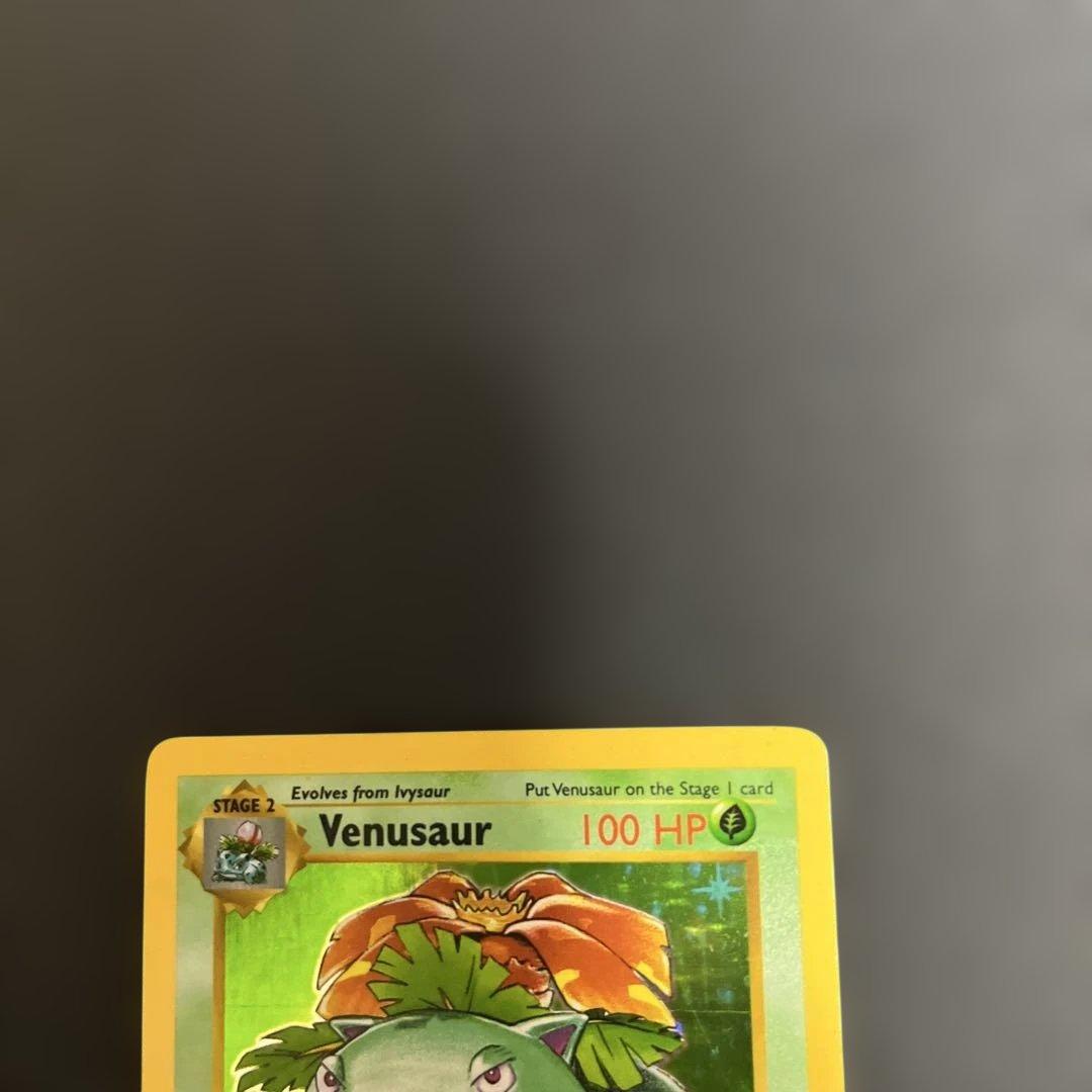 おまけ付き　英語版　フシギバナ　Venusaur ポケモンカード　旧裏
