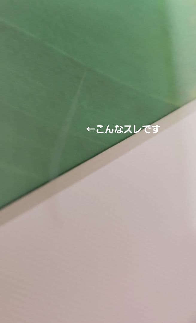 写真家 高山求 アート&フレーム