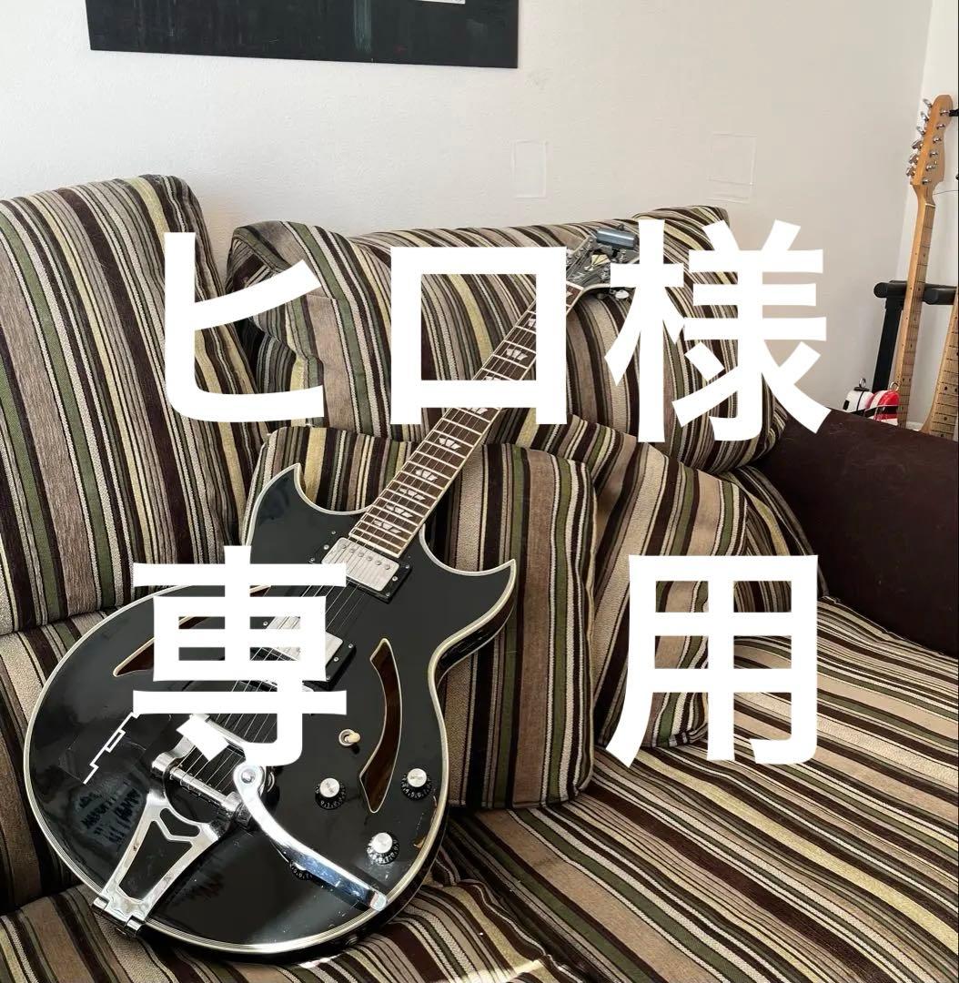 いよいよ値下限界！他人とかぶらない！Johnny A シグネイチャーコピー