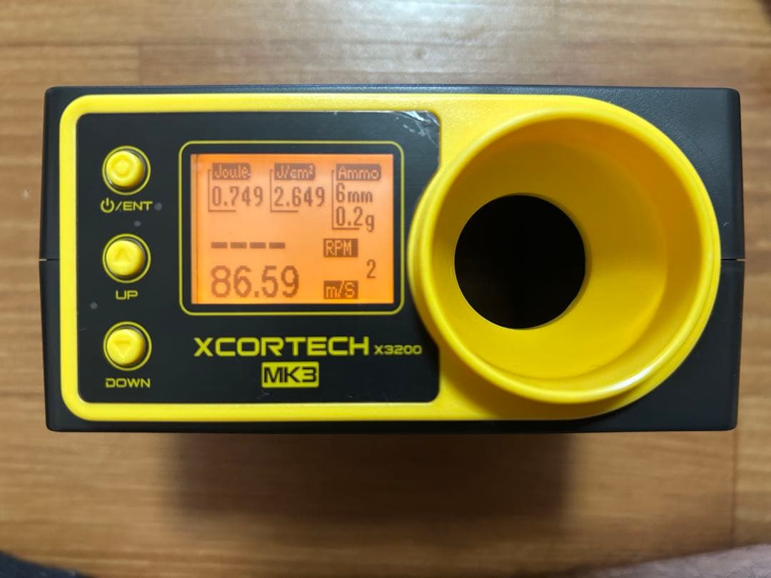 東京マルイ M9 カスタム