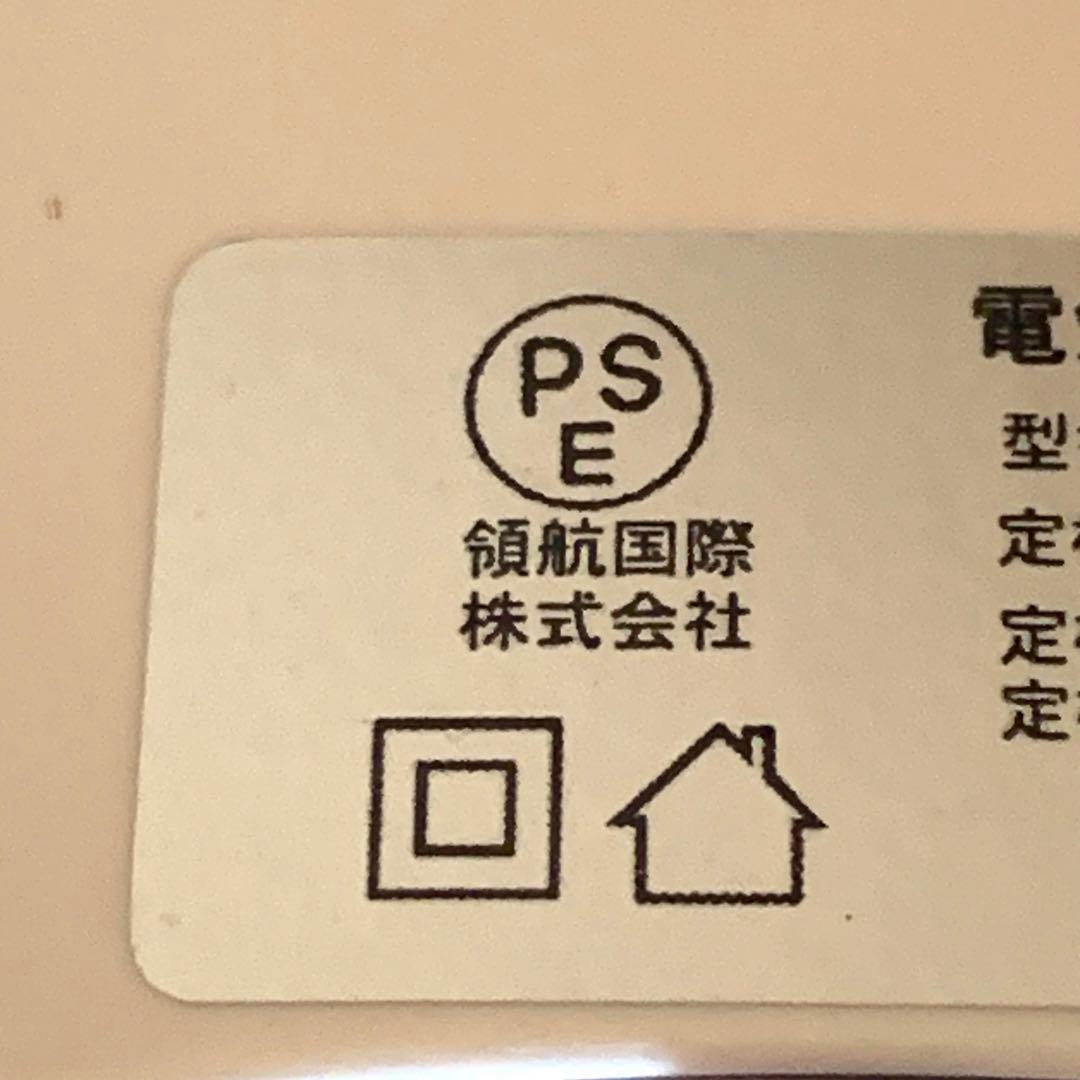 ❣️省エネ❣️衣類乾燥機 高温除菌 タイマー機能付き 工事不要 簡単組み立て式