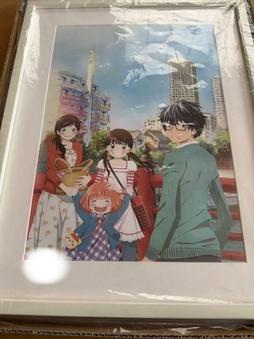 3月のライオン　複製原画　羽海野チカ