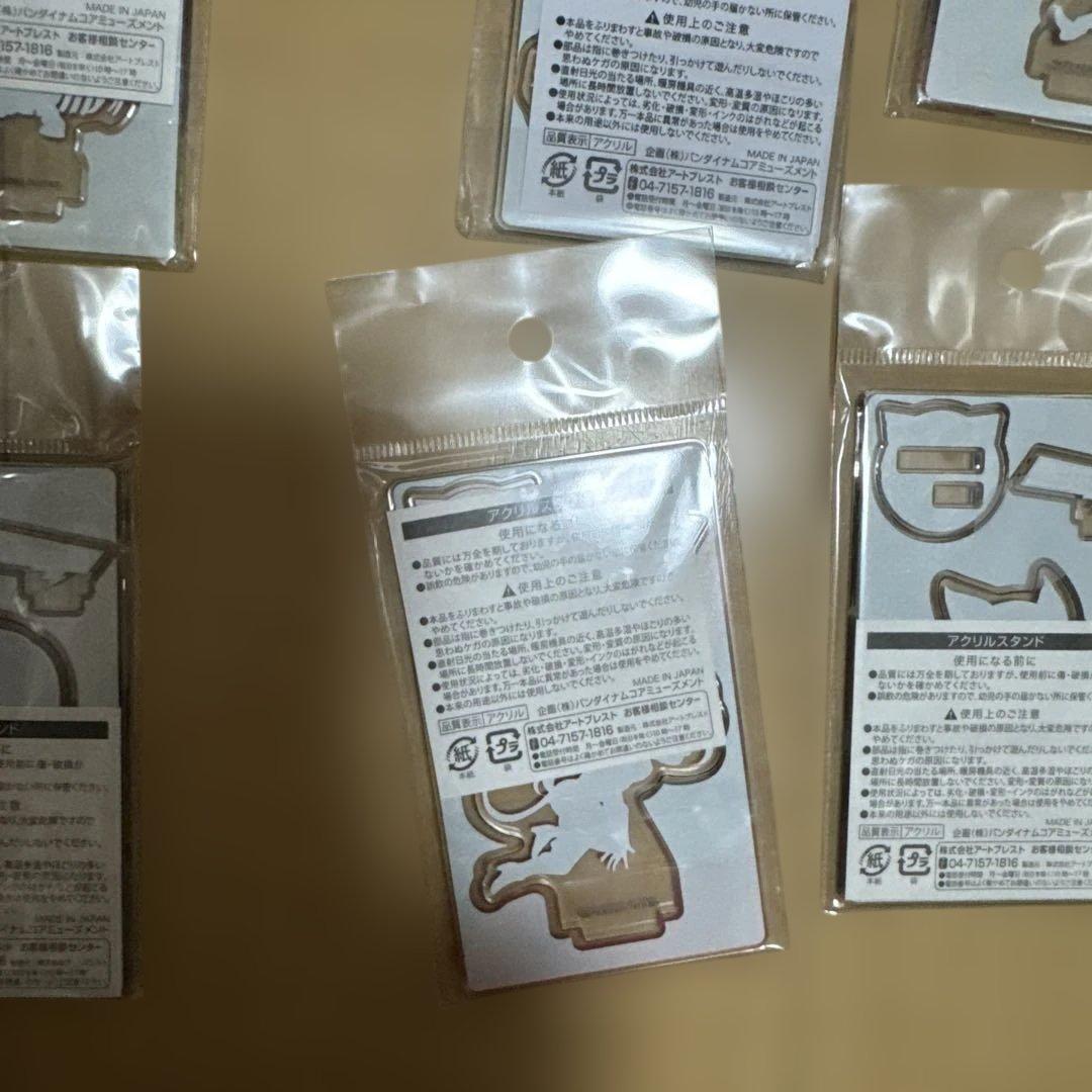 ペルソナ５　ナンジャタウン　アクリルスタンド　全９種　おまけ付　雨宮蓮　明智吾郎