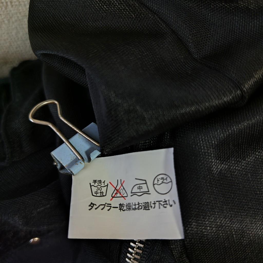 OZZ ONESTE　レース　編み上げ　アシンメトリー　スカート