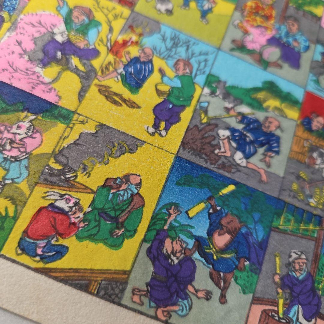 いせ辰千代紙5枚