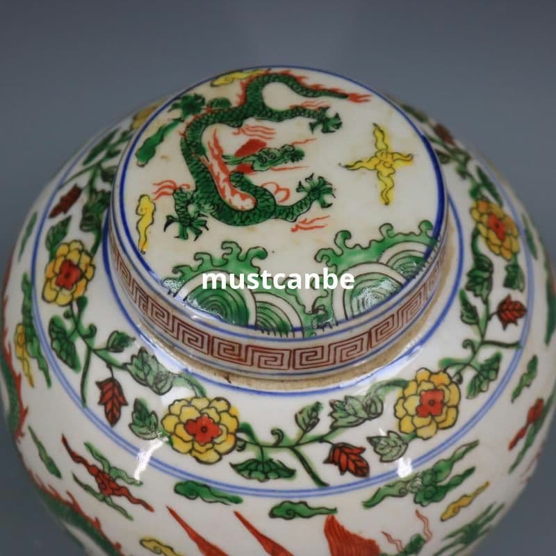 青花五彩雲竜紋茶蓋壺 景徳鎮 陶磁器 装飾品 現代工芸品 美術品 置物