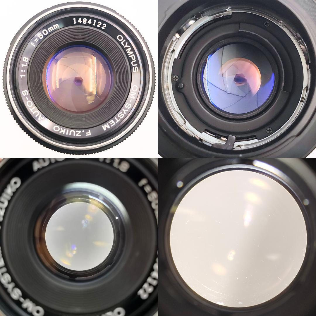 フィルムカメラ OLYMPUS OM-1 / F.ZUIKO AUTO-S 50mm F1.8