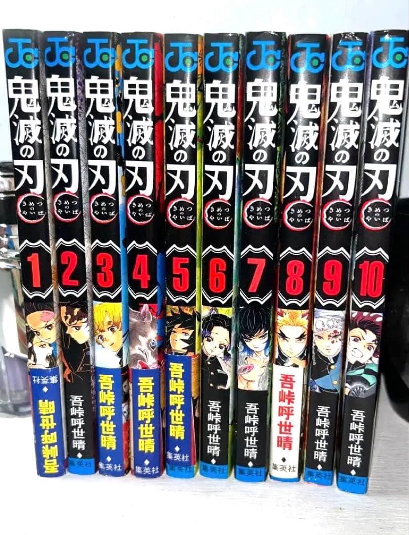 鬼滅の刃ポスター2枚&Jコミックス1〜10巻&劇場版無限列車編我妻善逸カップ&枕