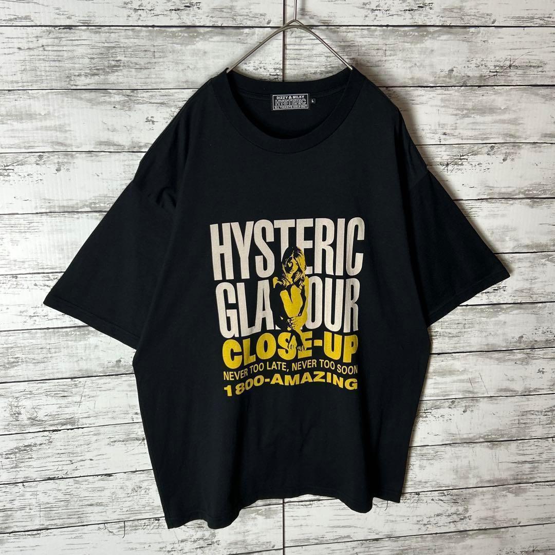 専用　3176MU【美品】ヒステリックグラマー☆ヒスガール ビッグロゴ Ｔシャツ