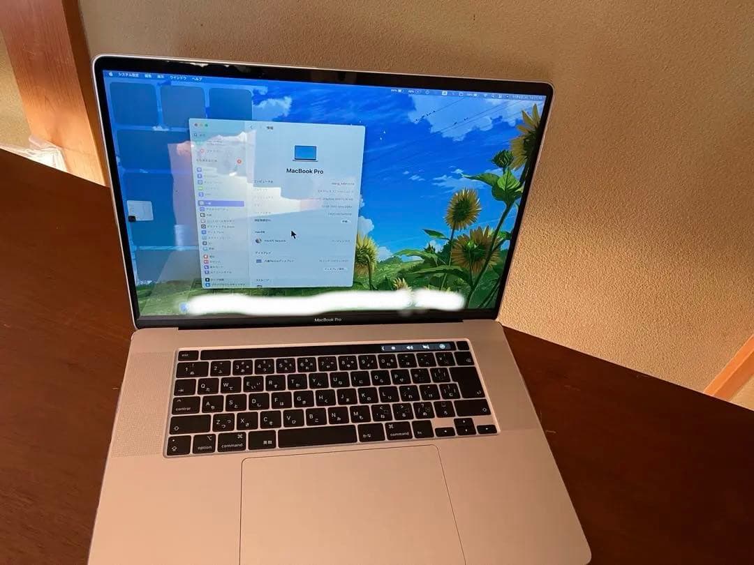 MacBook Pro 16インチ 2019 i9 32GB 1TB 美品