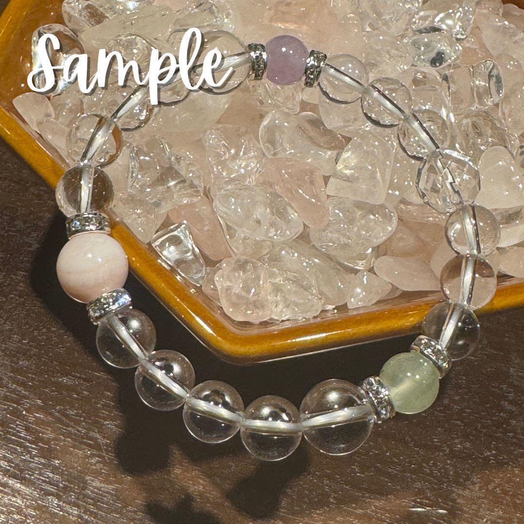 ブレスレット・バングル M