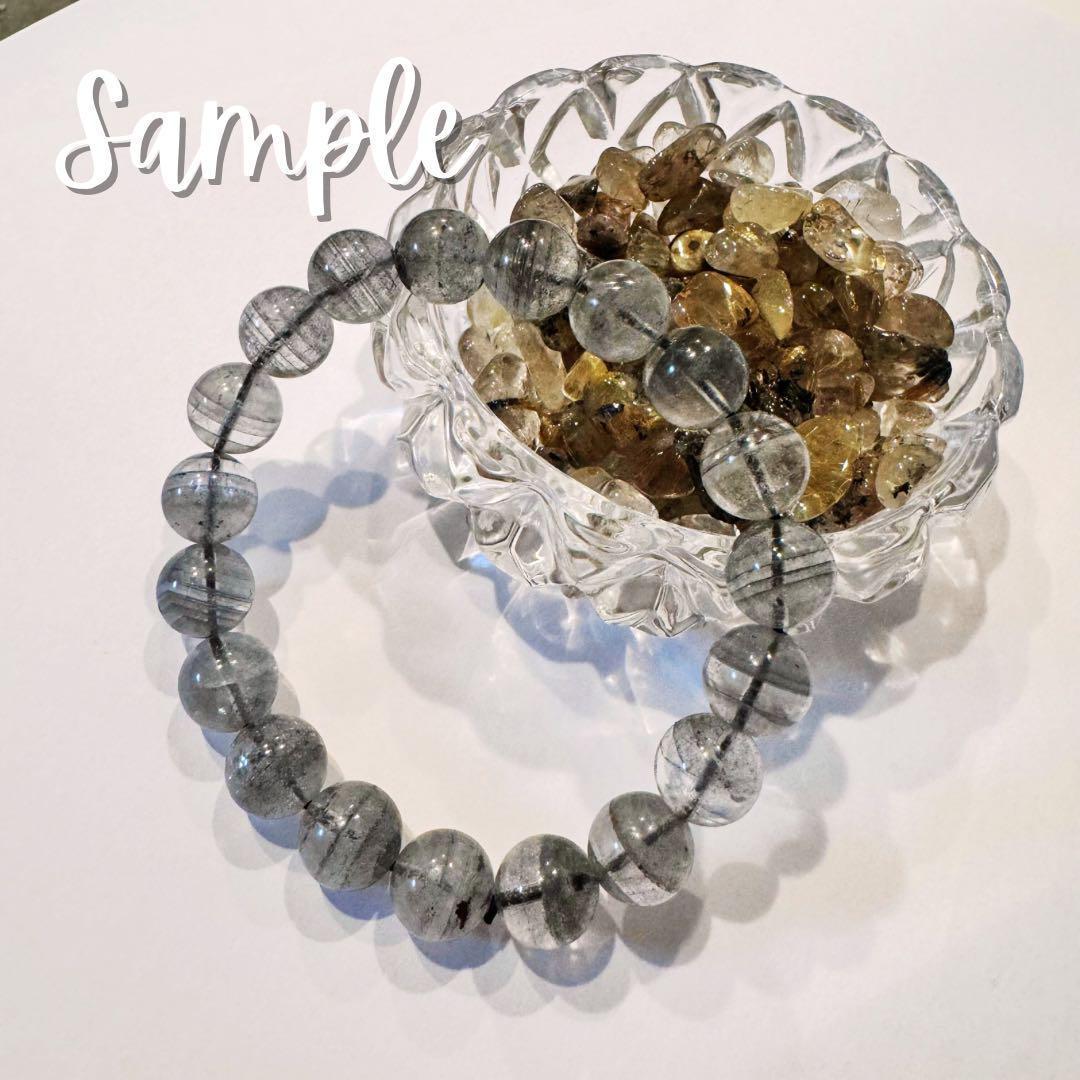 ブレスレット・バングル M