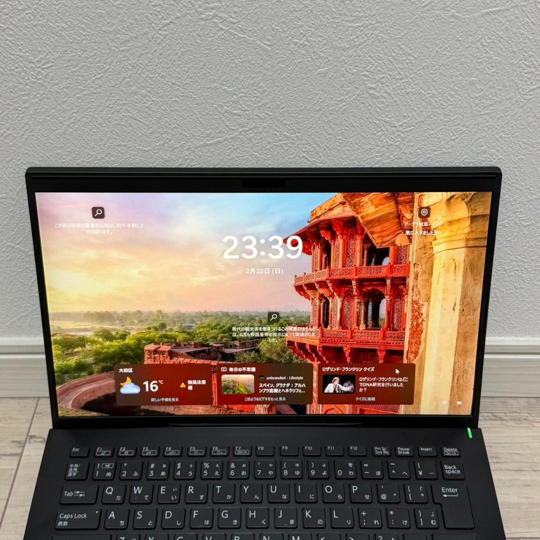 ☆東芝☆ dynabook S73/HS☆Core i5 8G SSD256GB