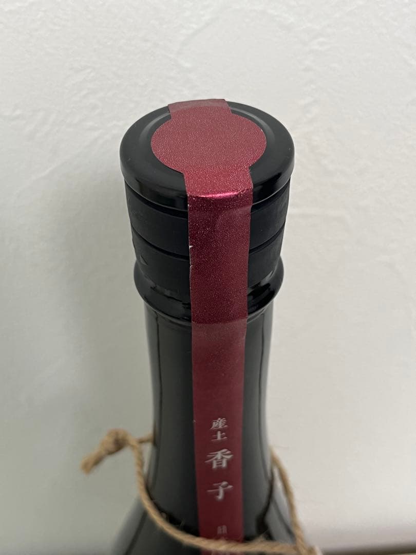 産土 香子×山田錦 混醸　2023