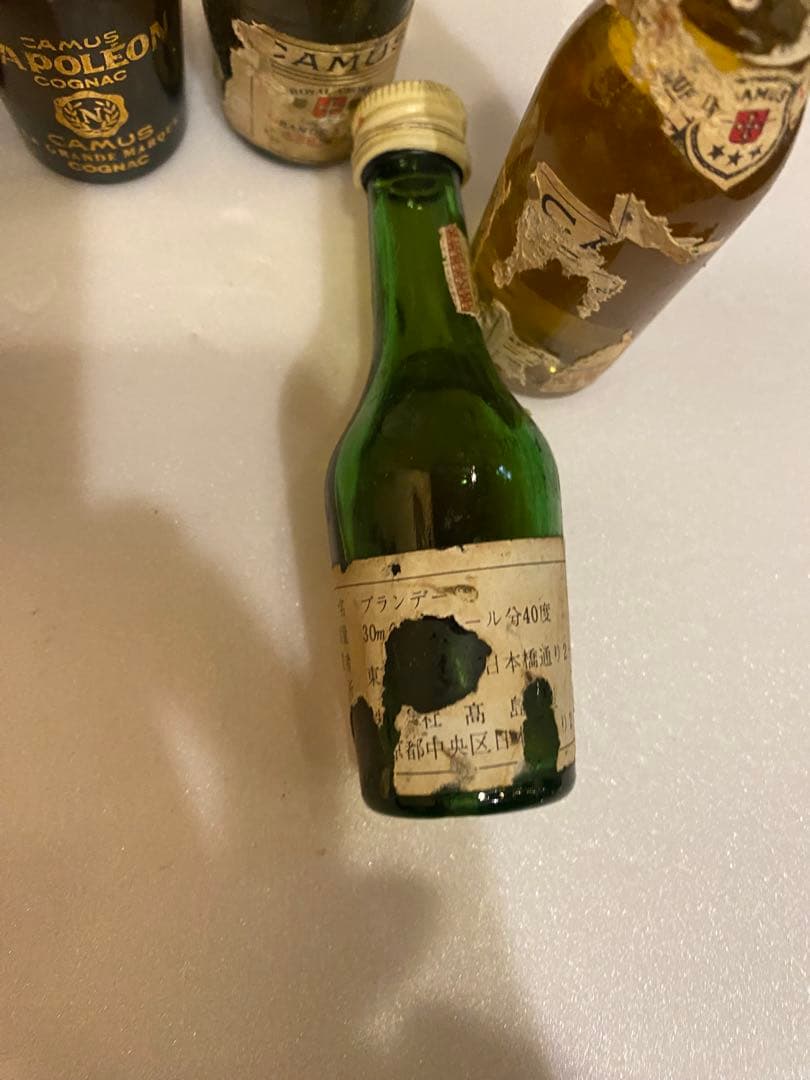 ヘネシー&カミュ＆&ナポレオン&レミーマルタン　古酒ミニボトル13本セット古酒