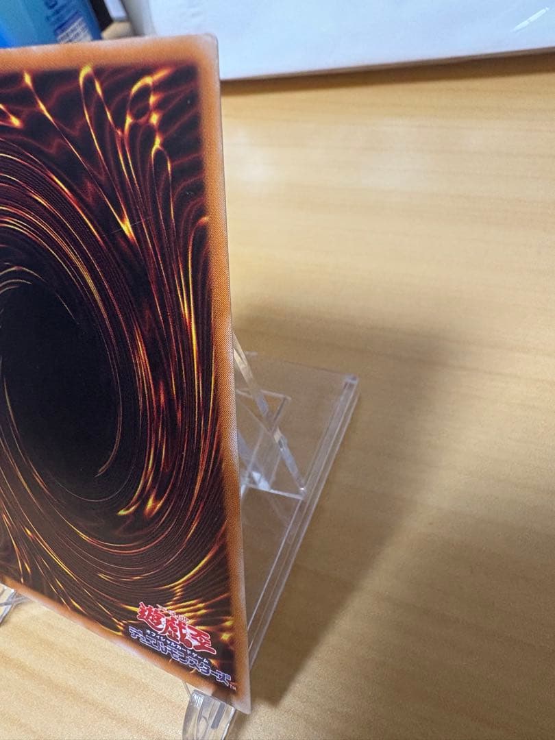 カオスソルジャー開闢の使者　レリーフ