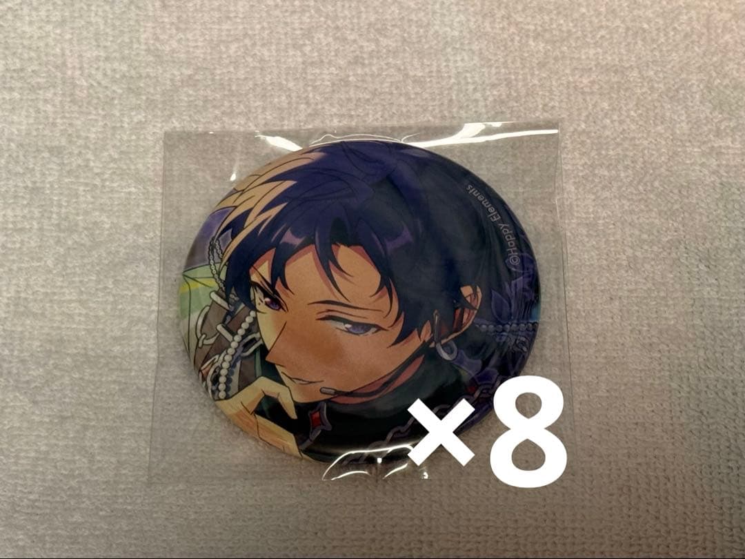 あんスタ 伏見弓弦 コレ缶 バッジ 2025 Sep. 8点セット