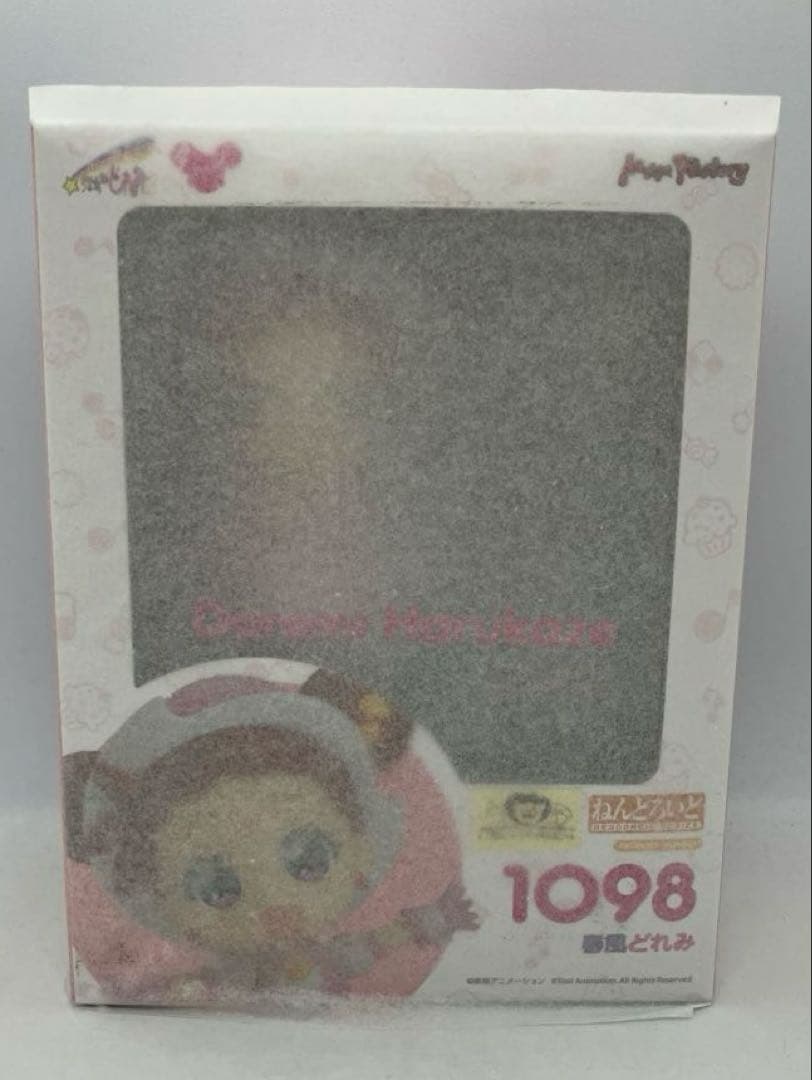 ねんどろいど　も~っと! おジャ魔女どれみ　5体セット