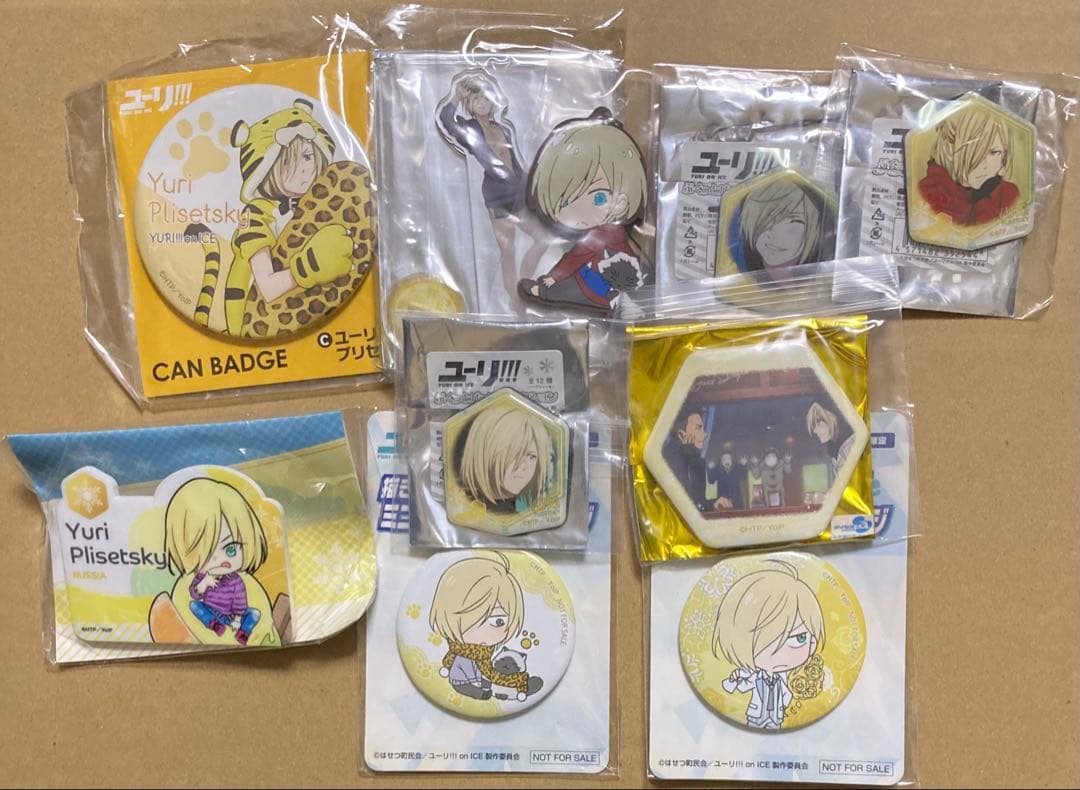 ユーリon ice ユーリ プリセツキー 23点セット