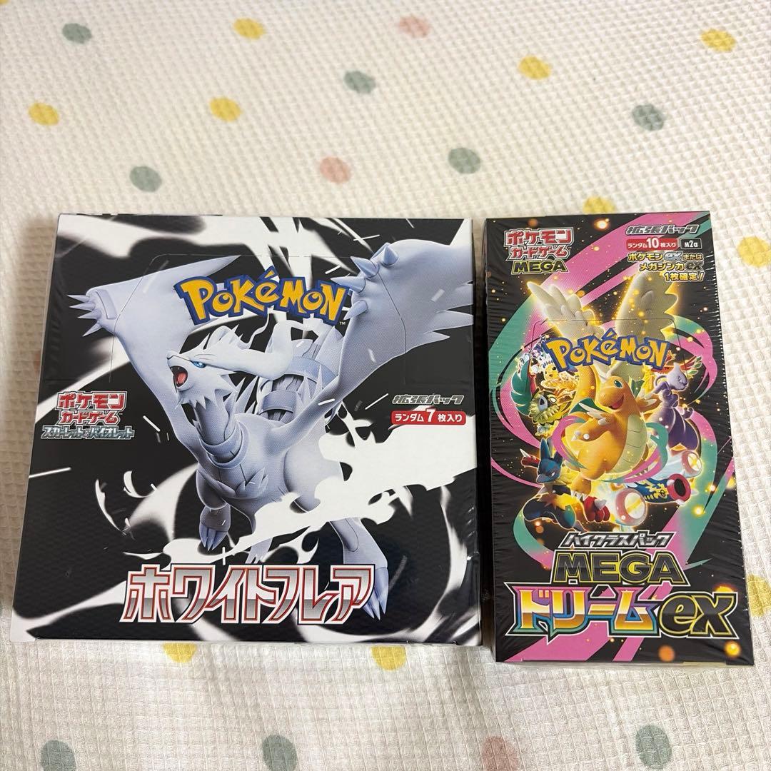 [2点セット] ホワイトフレア MEGAドリームex BOX シュリンク付き