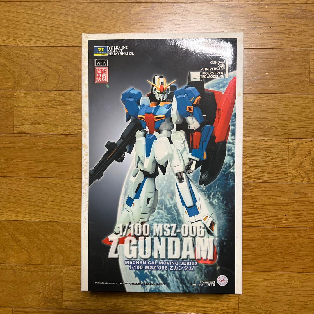 【限定】VOLKS 1/100 MSZ-006 Zガンダム MM