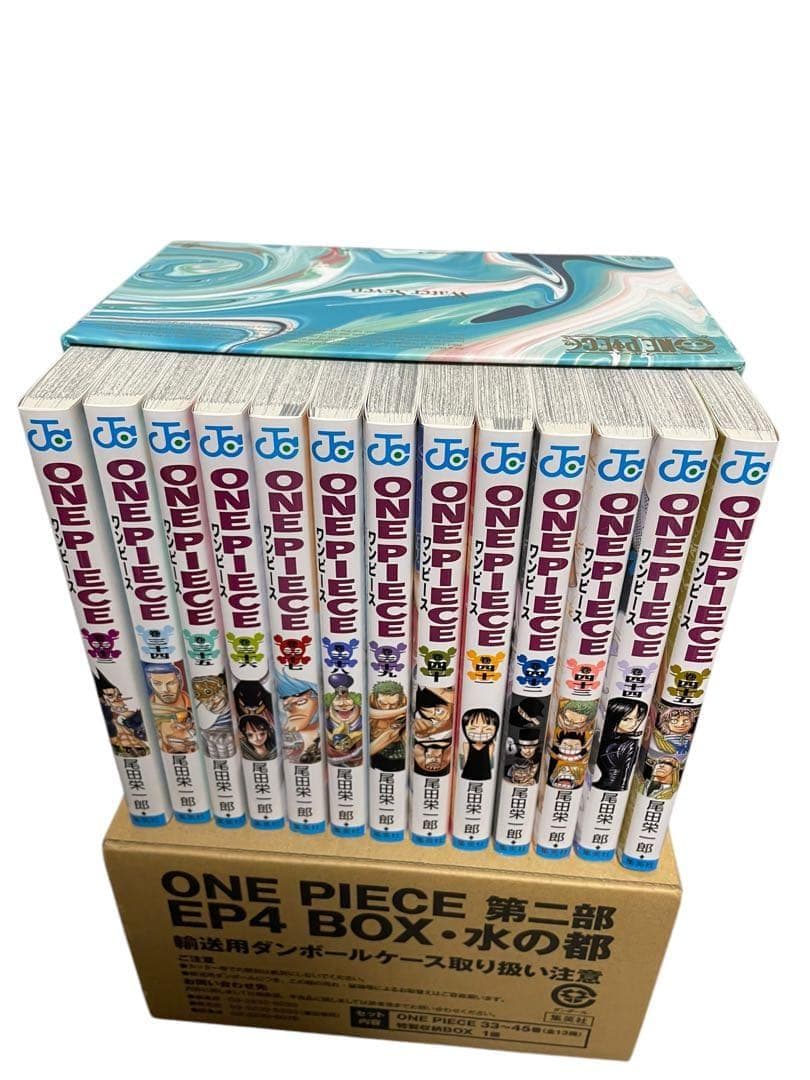ONE PIECE 第一部EP 1 東の海〜第二部 EP4 水の都　45巻セット