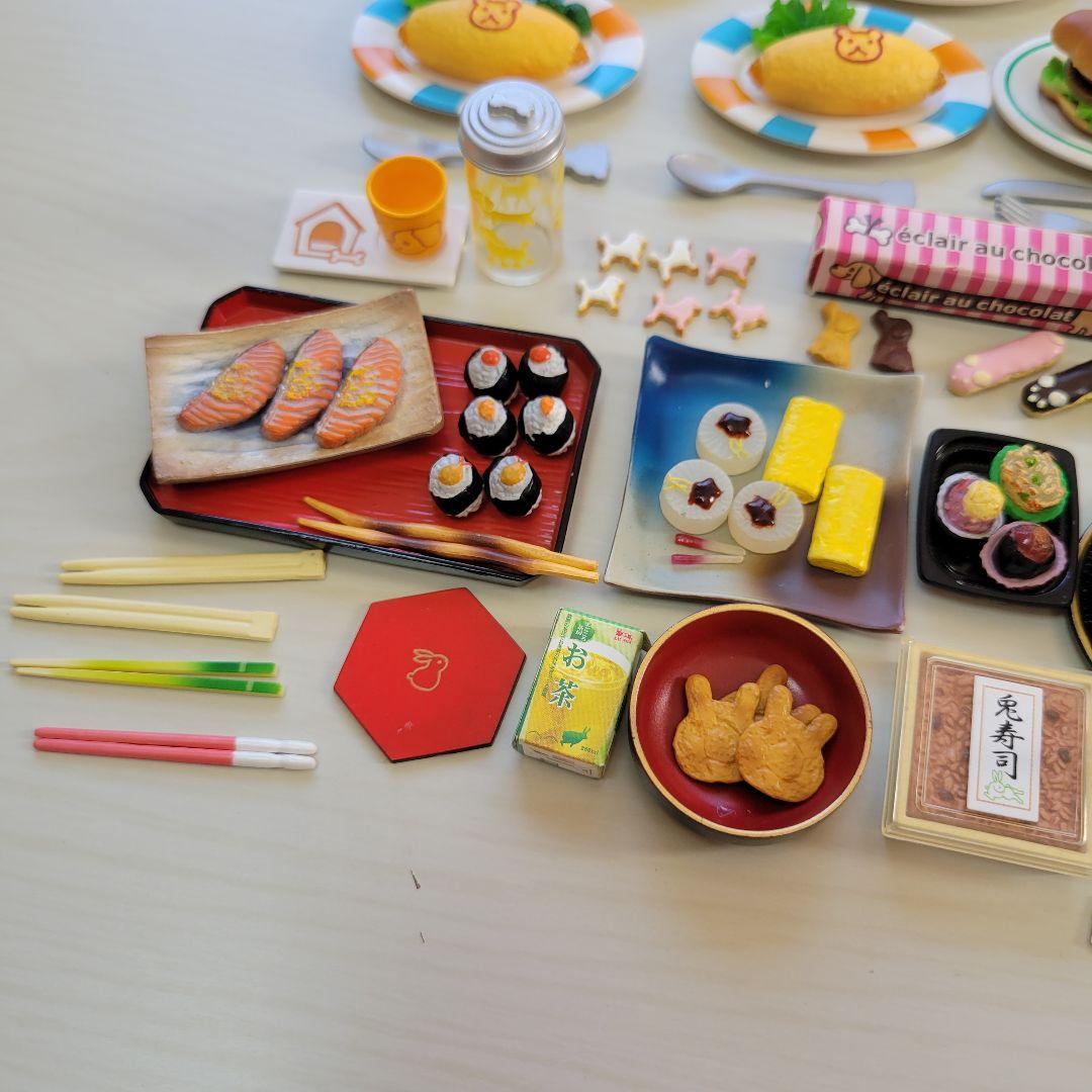 リーメント メガハウス こぐまキッチン 和うさぎ ダックス店長 など まとめ売り