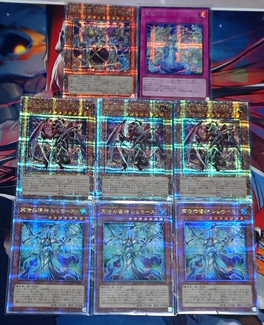 遊戯王 再世 リジェネシス デッキパーツセット 25TH クオシク