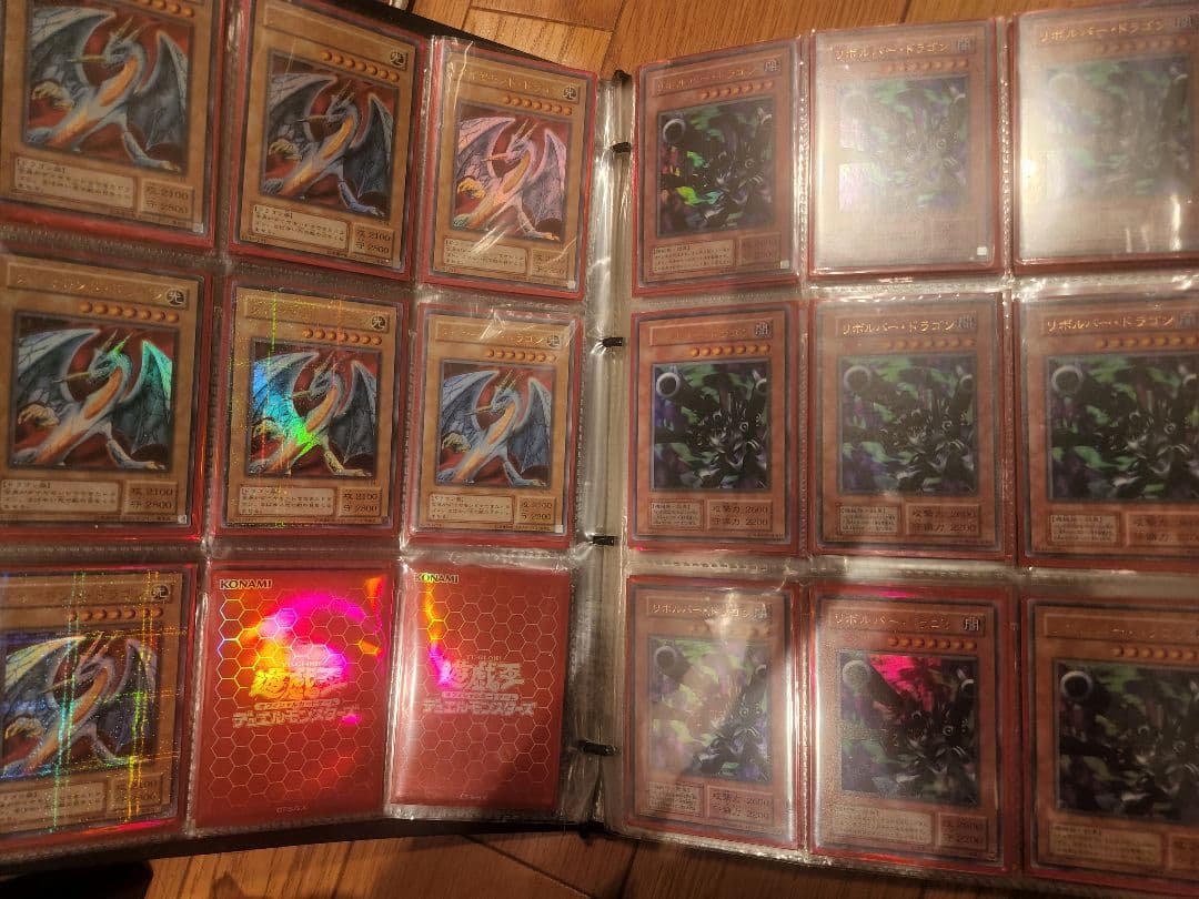 hope　4点セット