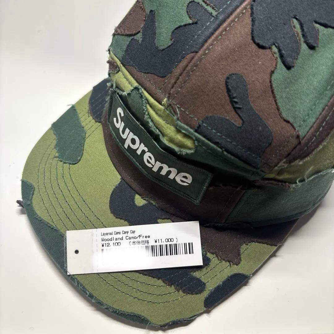 supreme レイヤードカモキャンプ キャップ